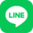 リンク：LINE