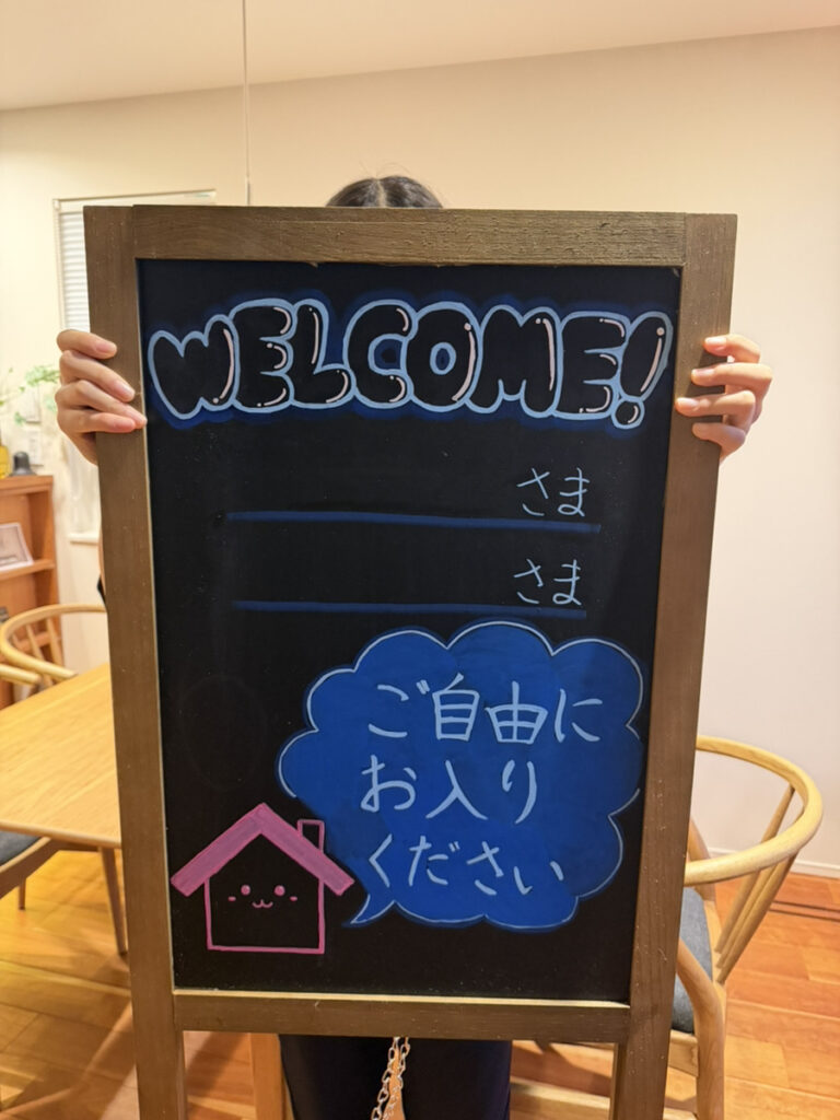 最新の「家の暖かさ」を体感。中学生と巡る新旧建築と家づくり実習